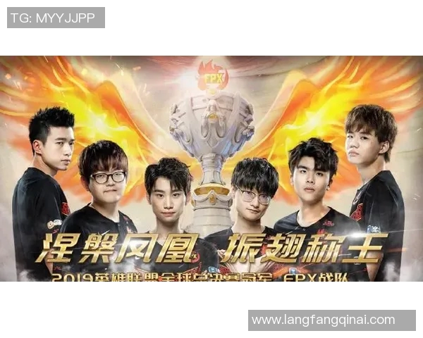 从职业赛场到人生舞台周军畅谈英雄联盟的成长与挑战