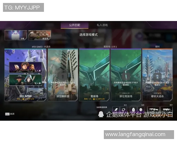 TES在DOTA2阵地战中的表现分析与得失总结实时数据