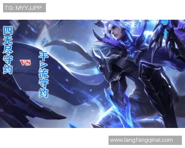 esports数据王者荣耀深度分析LNG战队如何实现对敌方的全面压制策略