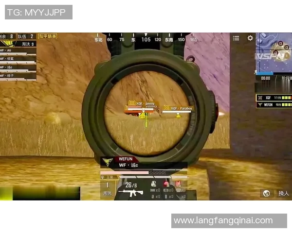 电竞新闻和平精英战术RNG反击体系解析与实战应用技巧分享