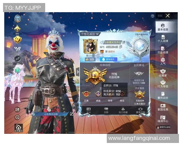 电竞新闻探索黄伟在和平精英中的成长与挑战，深度对话他的游戏人生与梦想追求